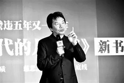 刘震云   吃瓜,吃瓜群众的智慧与幽默