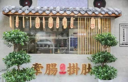 瓜棚社区吃瓜,共享夏日清凉，共度欢乐时光