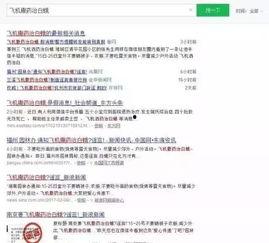 大学吃瓜微信群,揭秘校园里的“八卦风云”