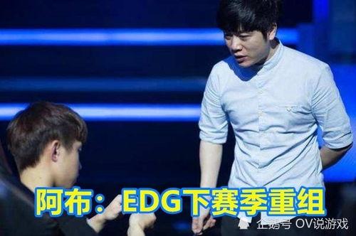 吃瓜前沿阵地,揭秘娱乐圈最新热点事件