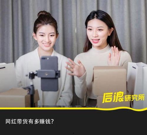 77吃瓜直播间,热门话题背后的真相与笑料