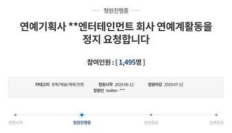 最近香港吃瓜新闻,明星幕后故事大曝光