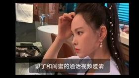 奈何吃瓜后续大结局,揭秘娱乐圈风云背后的真相与结局
