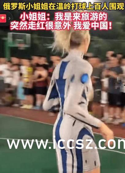 反差学霸吃瓜,揭秘反差萌学霸的秘密生活