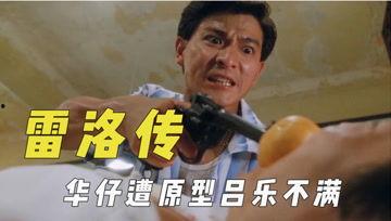 影娱吃瓜君,揭秘娱乐圈那些不为人知的幕后故事