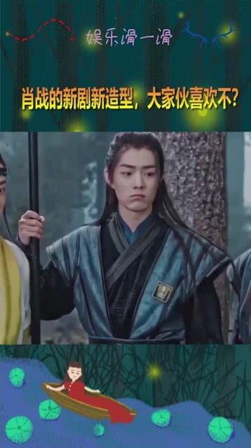 吃瓜们,吃瓜群众眼中的明星生活