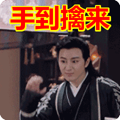 吃瓜躺赢小说,一场小说中的美食与人生盛宴