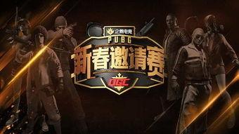 太空杀吃瓜队长