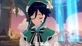 摸鱼吃瓜真君,揭秘网络时代的“躺平”生活哲学