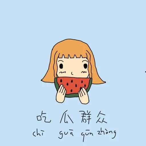 阿呜吃瓜,揭秘娱乐圈的甜蜜与苦涩