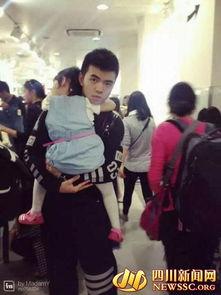 成都警花吃瓜事件,网络热议背后真相揭秘