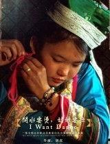 吃瓜视频西游记,揭秘师徒四人取经路上的笑料与奇遇